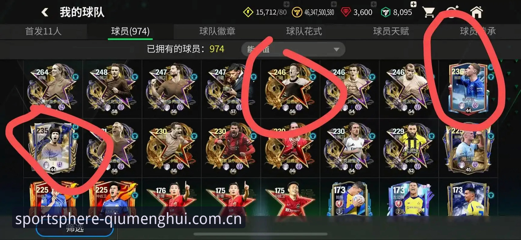 球盟会娱乐平台攻略 球盟会娱乐平台体验评测:从新手到专业玩家的进阶攻略