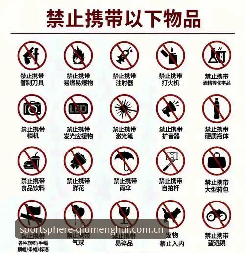 球盟会登录不了 球盟会登录不了的5个常见原因与3步解决指南:从技术故障到用户体验的深度解析